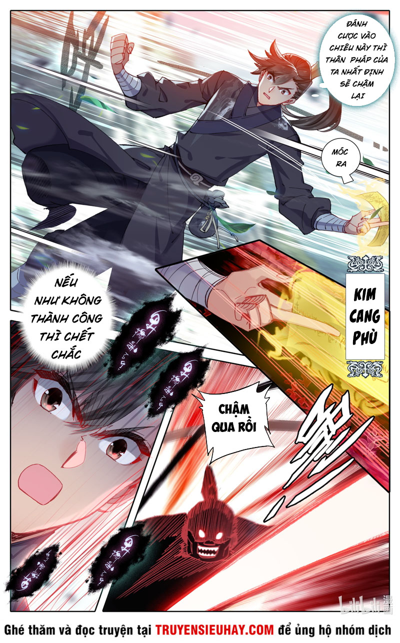 Phàm Nhân Tu Tiên Truyện chapter 66 - Trang 11