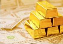 Sovereign Gold Bond Scheme 2020-21