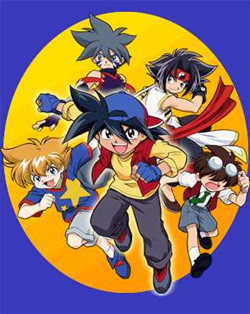 assistir - Beyblade: 2° Segunda Temporada -  V-Force - Dublado - online