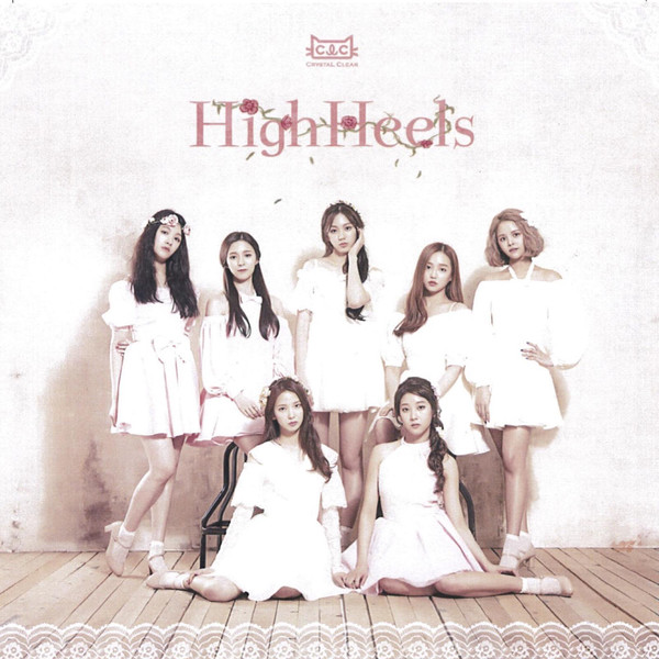 [Album] CLC - High Heels (2016.04.13/RAR/MP3)