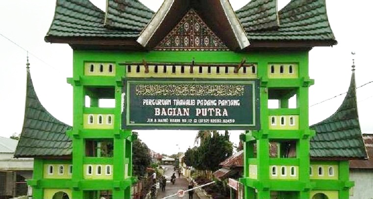 Lowongan Kerja Sumbar Dan Seluruh Indonesia Tahun 2021 Lowongan Kerja Yayasan Thawalib Padang Panjang Sma D3 S1 Oktober 2020