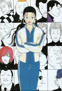 Gokusen (ごくせん) - 15 Volume Complete