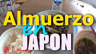 Almuerzo en las escuelas de Japon IMAGEN Almuerzo en las escuelas de Japon