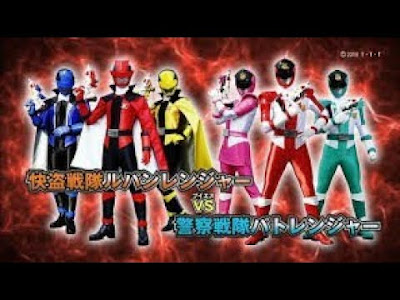 2018 - Kaitou Sentai Lupinranger VS Keisatsu Sentai Patranger