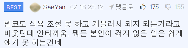 이 이미지는 대체 속성이 비어있습니다. 그 파일 이름은 20210526105254.png입니다