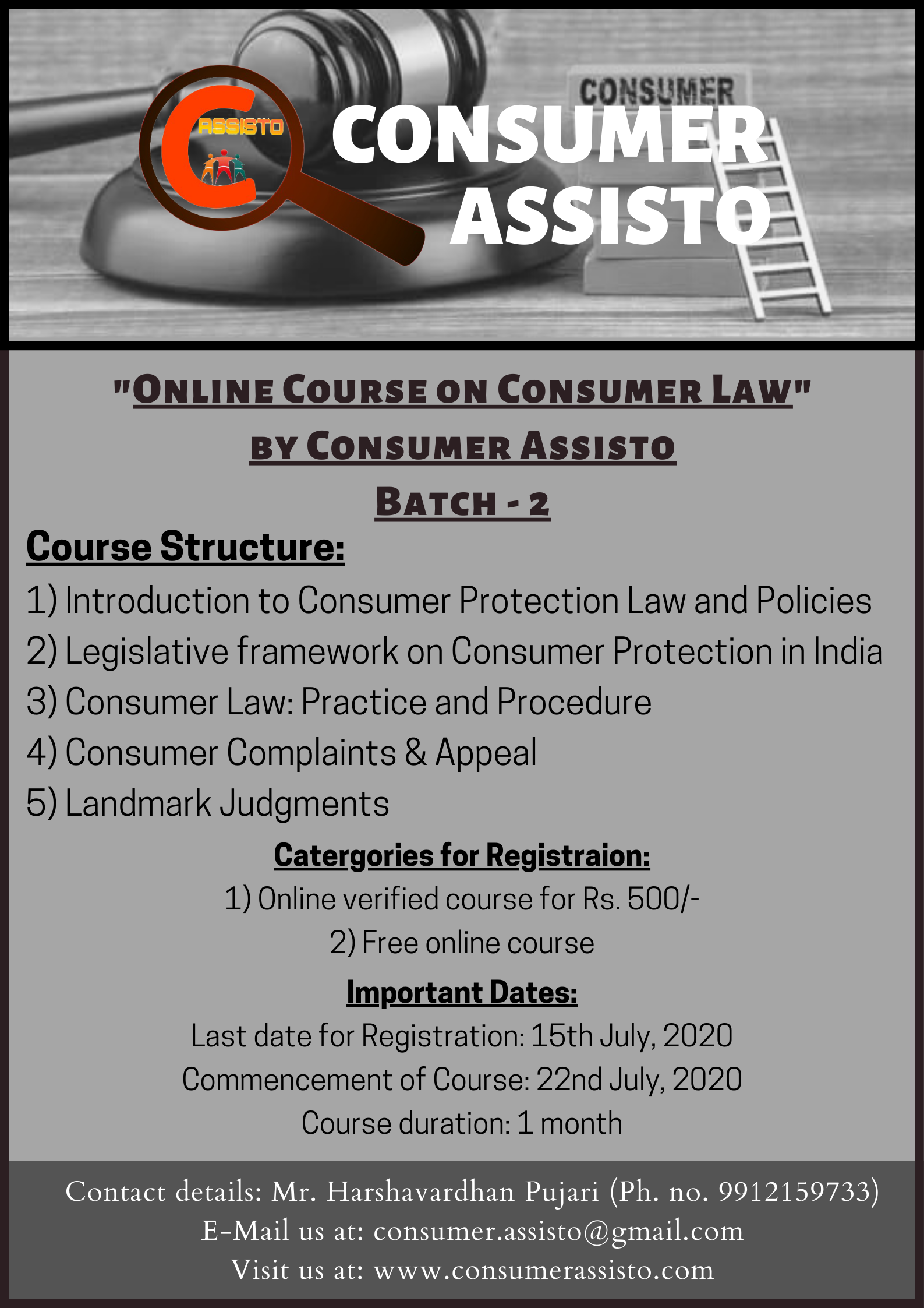 Consumer law coursework picture