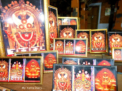 Sree Rajarajeswara Temple deity, Thaliparamba - Kannur, Kerala