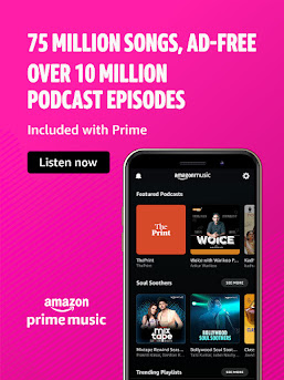 Amazon Prime Music Ads