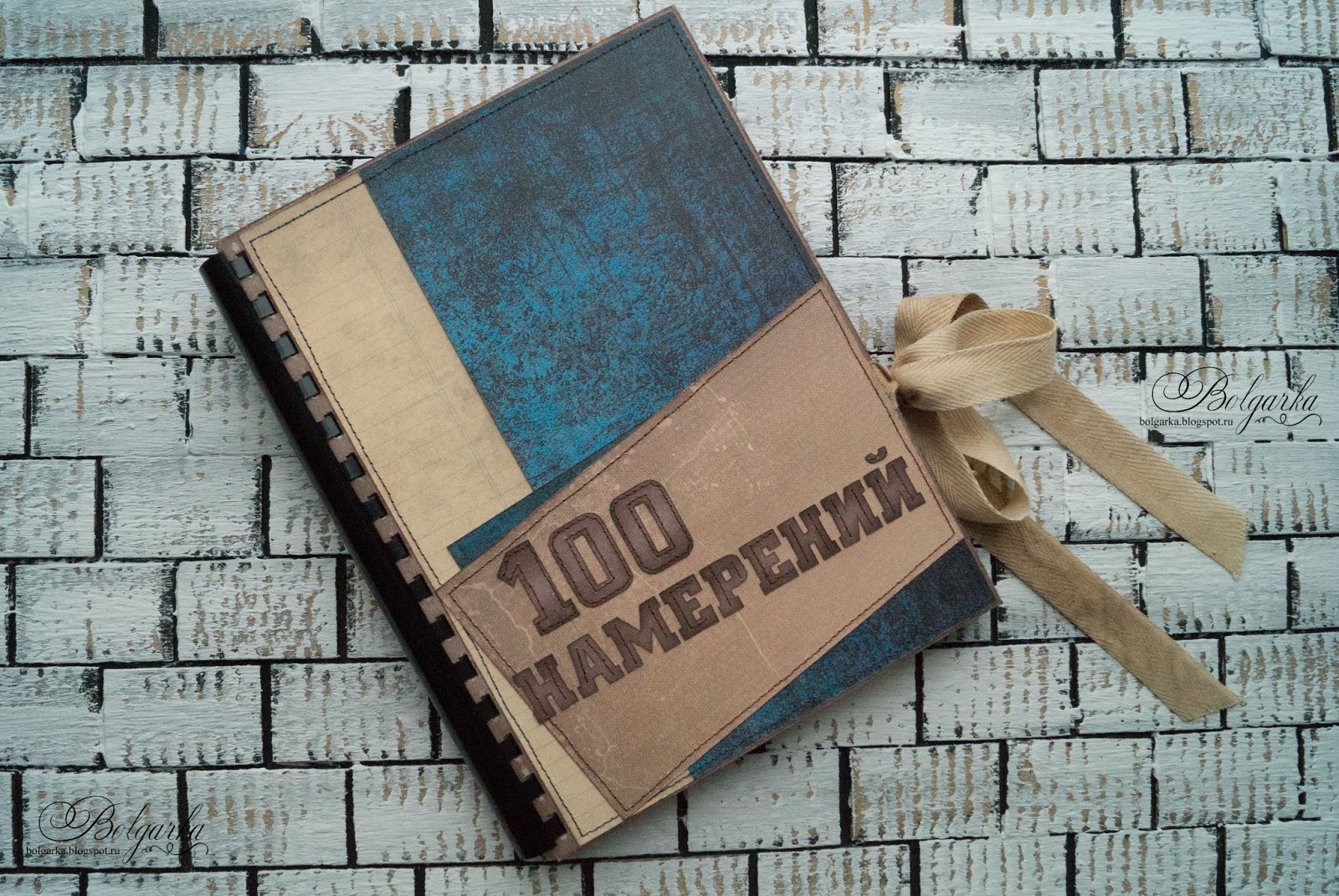 фотосессия с блокнотом. идеи для оформления блокнота внутри. добавь блокнот. добавь блокнот. блокнот с клейкими листами на кольцах.