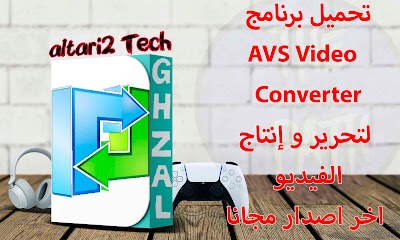 %25D8%25A7%25D9%2584%25D8%25B5%25D9%2588%25D8%25B1%25D8%25A9%2B%25D8%25A7%25D9%2584%25D9%2585%25D8%25BA%25D8%25B1%25D8%25A9%2B%25D9%2584%25D9%2584%25D9%2585%25D9%2588%25D9%2582%25D8%25B9%2B3