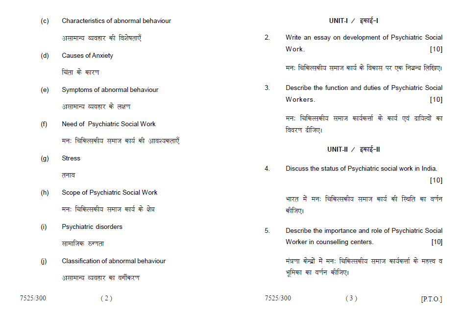 Lucknow University M.S.W. (SemesterIV) PSYCHIATRIC SOCIAL WORK