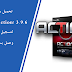 تحميل أفضل برنامج لتسجيل ألعاب في العالم Mirillis Action! 3.9.6 تحميل أفضل برنامج لتسجيل ألعاب في العالم Mirillis Action! 3.9.6