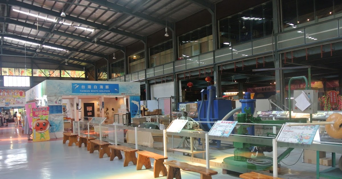 [遊記] 彰化鹿港 台灣玻璃館 免費參觀 黃金隧道