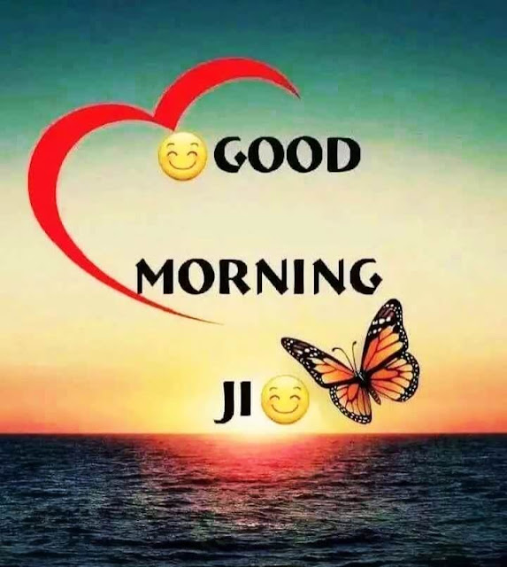 Good Morning Images For Whatsapp Good Morning Images For Whatsapp