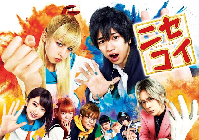 Nisekoi Live Action (2018) Subtitle Indonesia