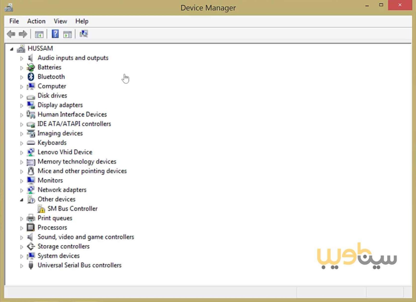Sm Bus Controller Driver Lenovo Sm Bus Controller Driver Lenovo
