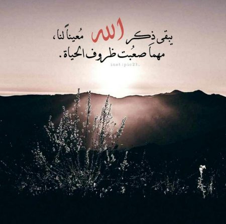 رمزيات انستقرام
