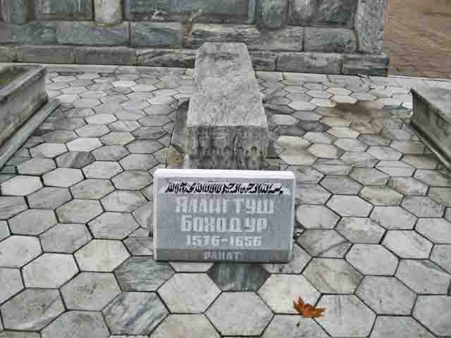قبر البخاري