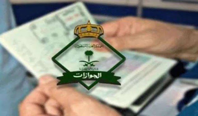 TRAVEL STATUS OF DEPENDENTS IS NOW ONLINE IN ABSHER TRAVEL STATUS OF DEPENDENTS IS NOW ONLINE IN ABSHER