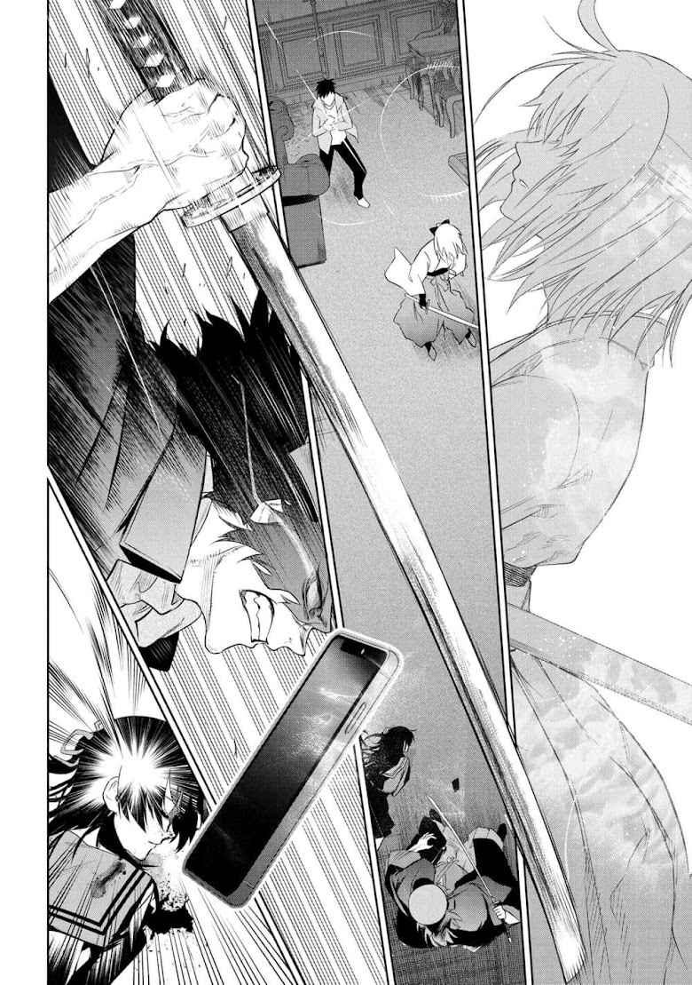 Fate/type redline - หน้า 17