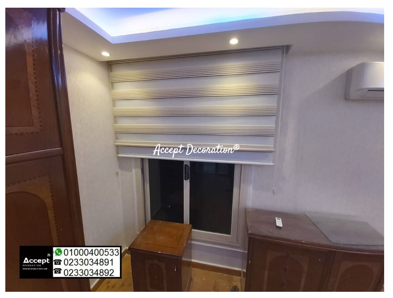 ستائر غرف نوم ستائر غرف نوم ستائر غرف اطفال ستائر بلاك اوت ستائر 3d