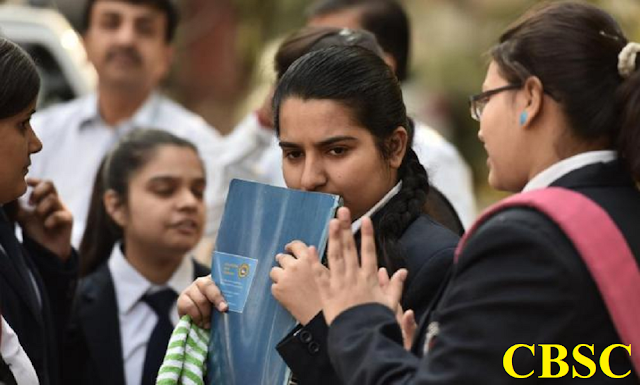 CBSE Class 10, Class 12 board exam date sheets releases सीबीएसई डेट शीट जारी 2019 2 CBSC