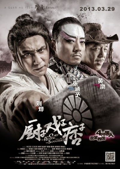 aktor film horor komedi indonesia download film gratis download film terbaru aktor film horor komedi indonesia download film gratis download film terbaru