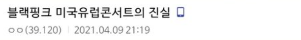 이 이미지는 대체 속성이 비어있습니다. 그 파일 이름은 20210410100749.png입니다