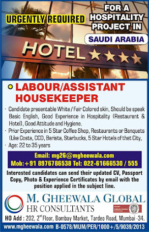 Gulf%2BJob%2BPaper%2B%25289%2529