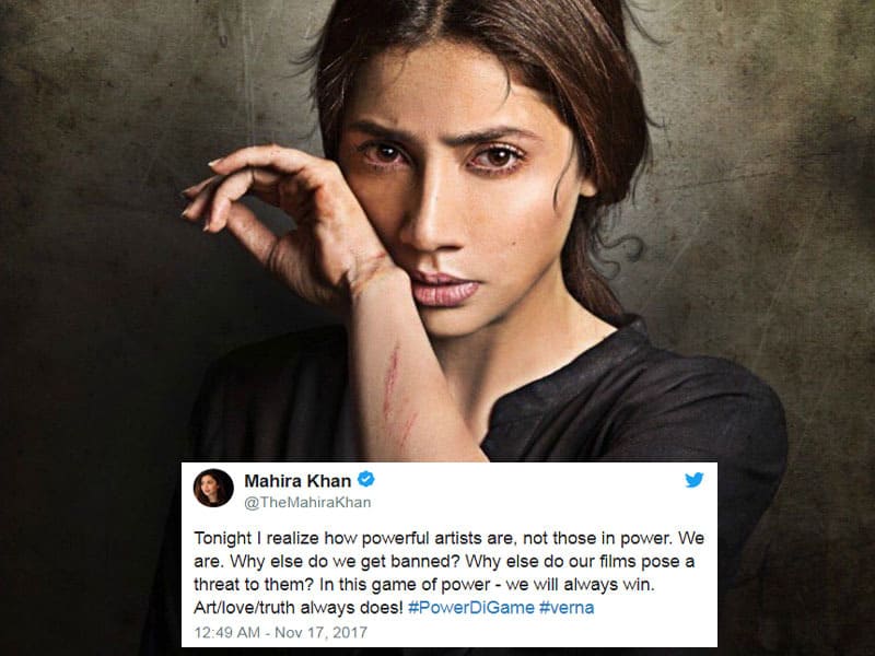 Art & entertainment : Mahira Khan To Attend UK Asian Film Festival 2018