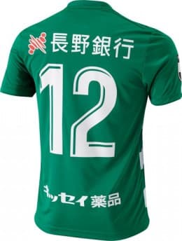 松本山雅FC 2019 ユニフォーム-ホーム