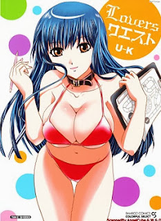 Loversクエスト [Lovers Quest]