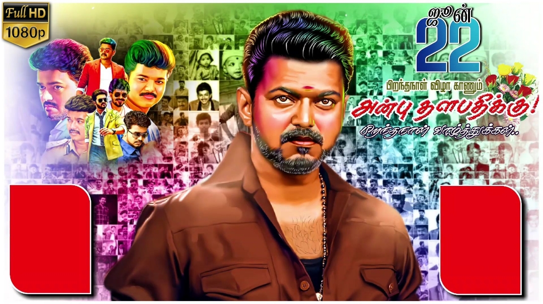 Thalapathy birthday psd