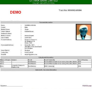 Uttara Bank Limited Probationary Officer Job Online Form