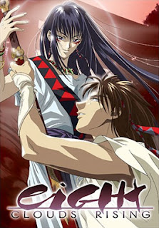 assistir - Yakumotatsu - Dublado - online