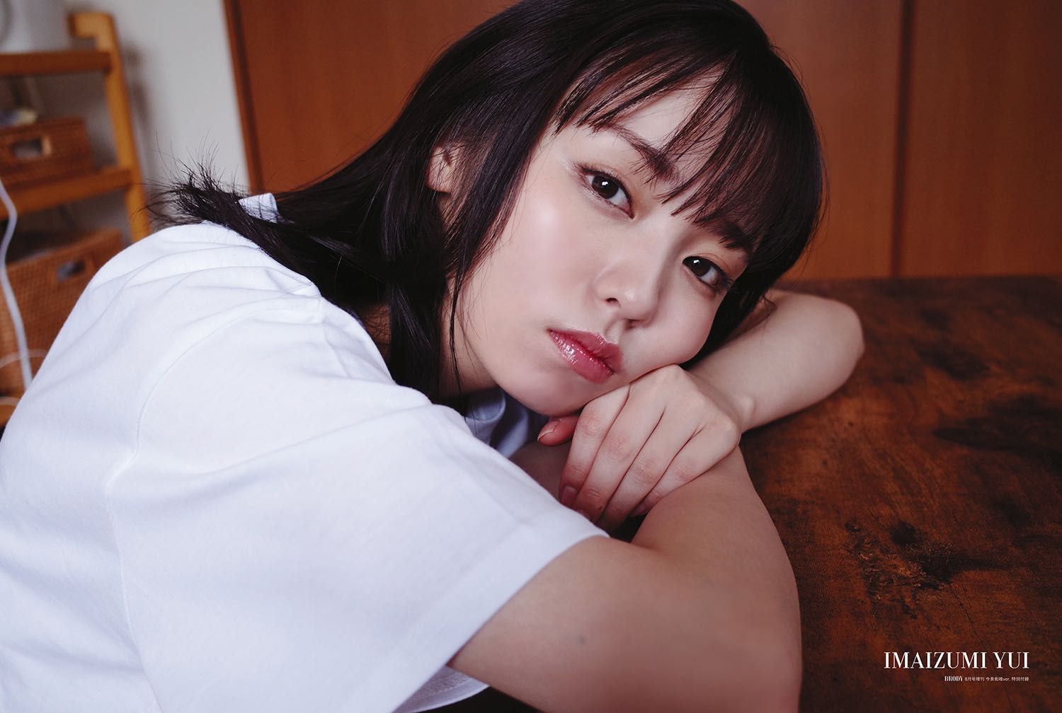 Imaizumi Yui 今 泉 佑 唯, BRODY 2019 No.08 (ブ ロ デ ィ 2019 年 8 月 号) .