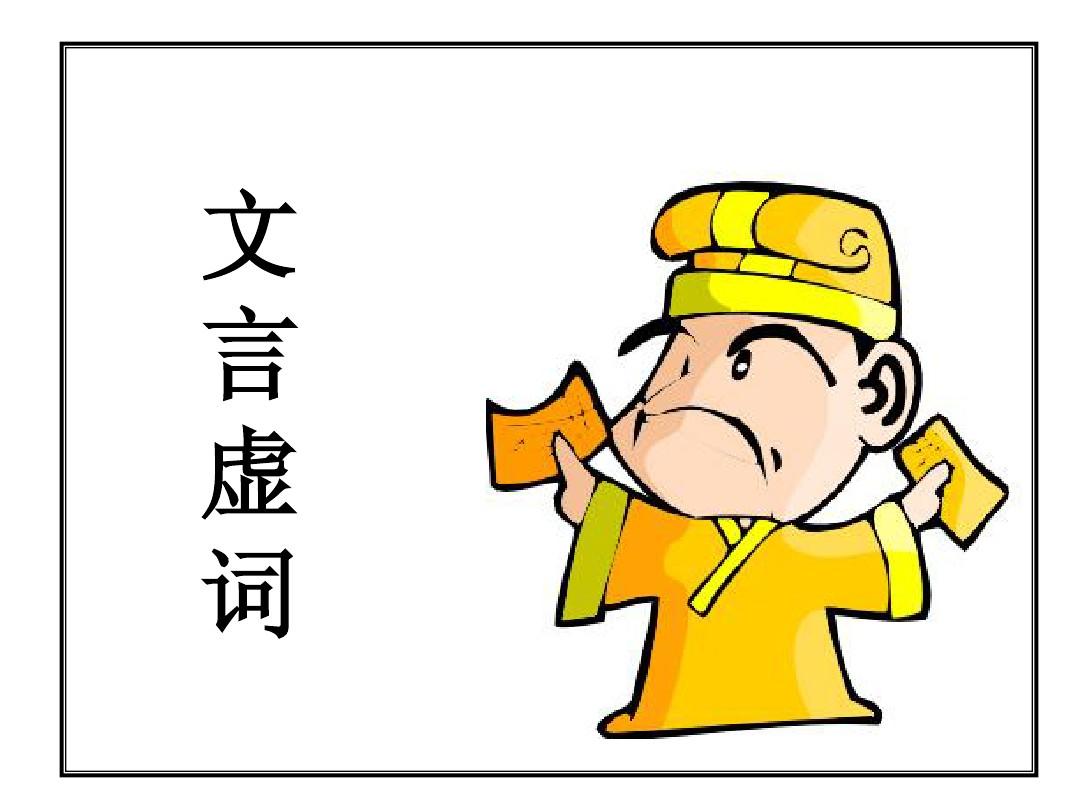 中文学习者可以使用它来提高他们的语言技能并进行日常练习