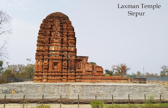 Laxman temple Sirpur