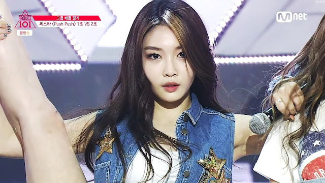 [프로듀스101] 지금까지의 김청하 | 인스티즈