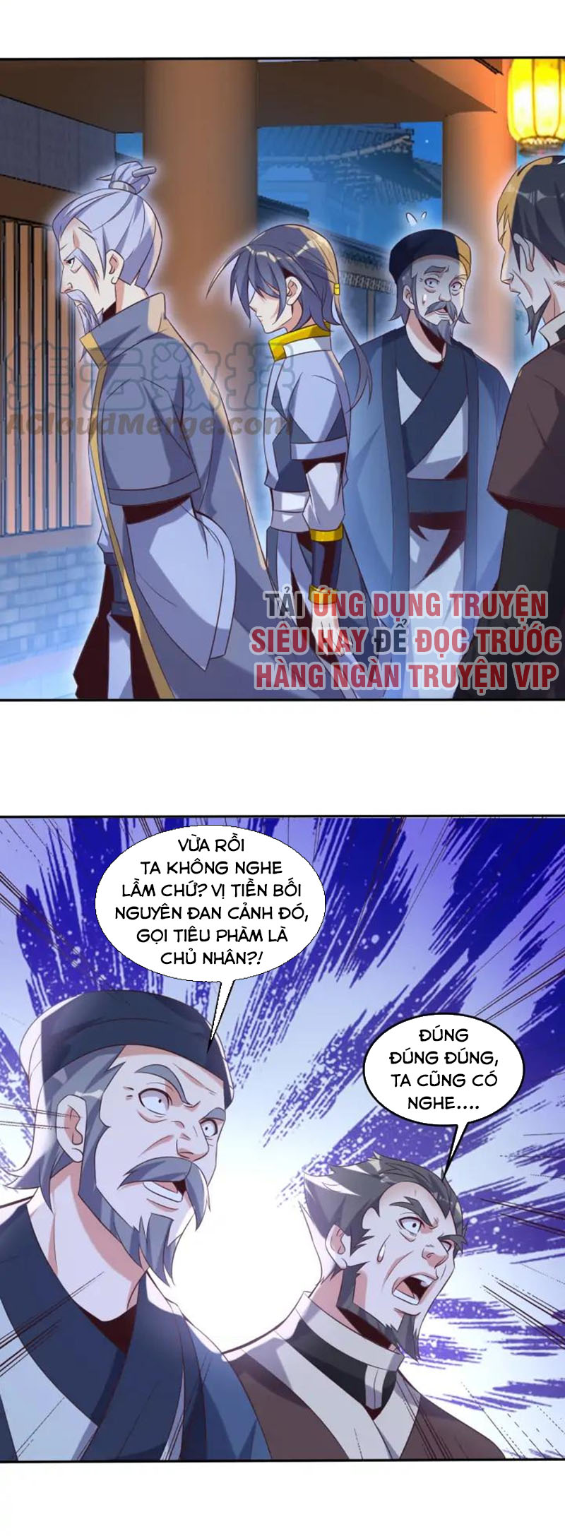 Thôn Phệ Một Thế Giới Tu Tiên Chapter 52 - Trang 26