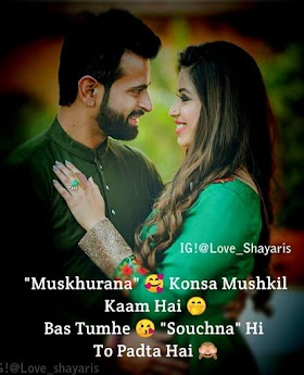 Featured image of post Urdu Shayari Status Video Download / Free online service to download youtube videos at one click!