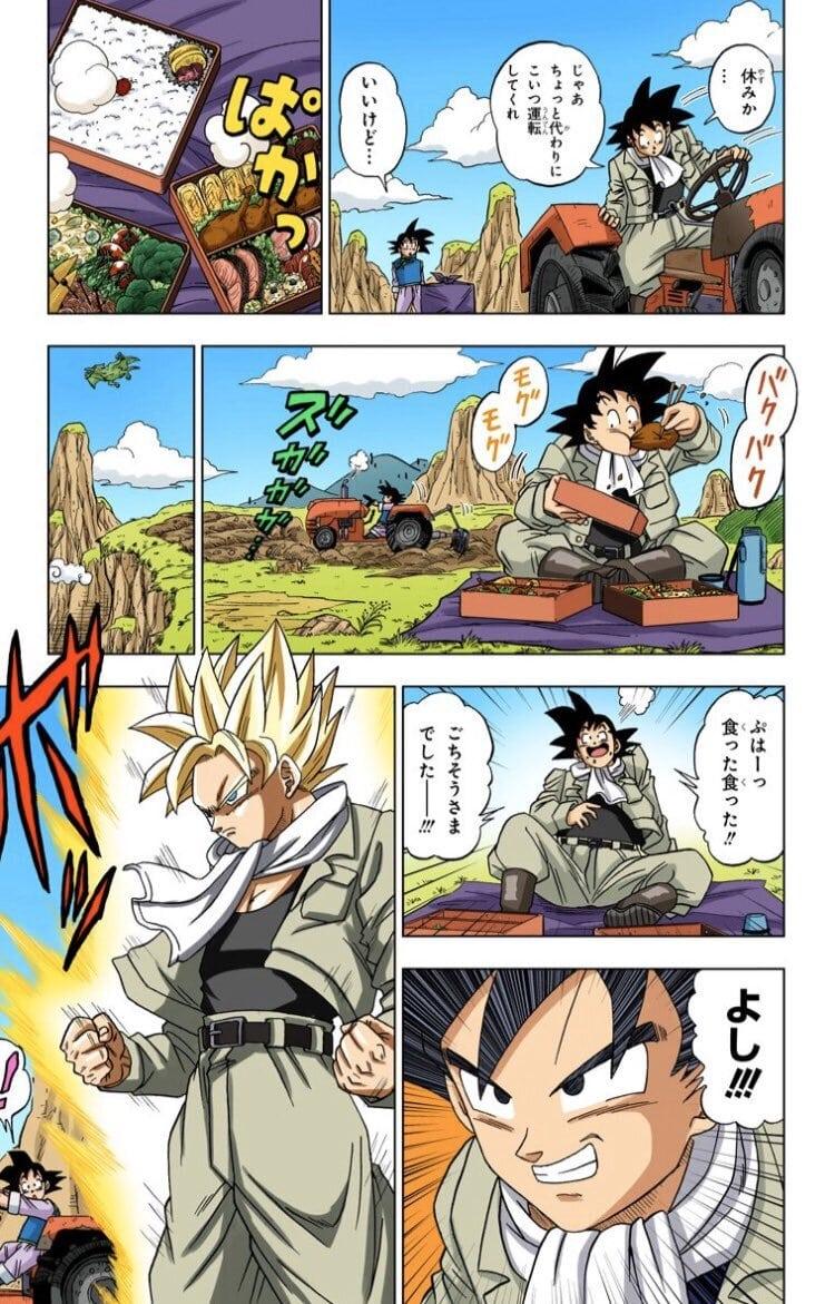 El manga en color de Dragon Ball Super ya es oficial Azumi Nexus