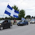 Πάτρα: «Είμαστε Έλληνες και θα κάνουμε παρέλαση»- Ετοιμάζουν μηχανοκίνητη παρέλαση μέσω facebook