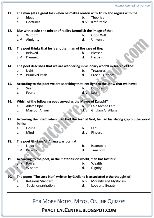 the-lost-star-poems-multiple-choice-questions-mcqs-english-xii