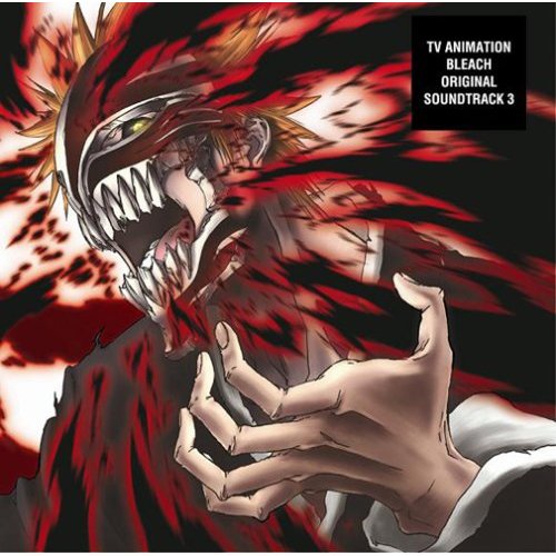 Bleach OST   Sakurakou    Originalidade e Amizade