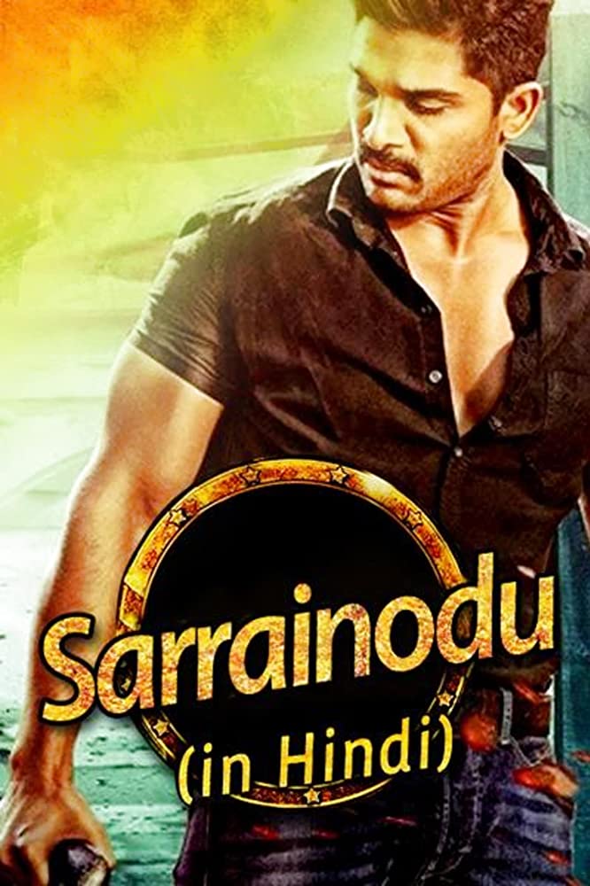 Sarrainodu (2016) 720p HDRip South Hindi Dubbed Movie [Dual Audio
