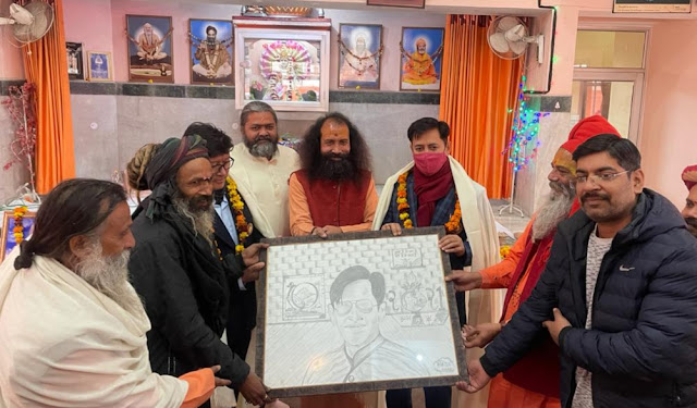 Kumbh-news