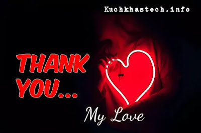 Thank You Images Thank You Images