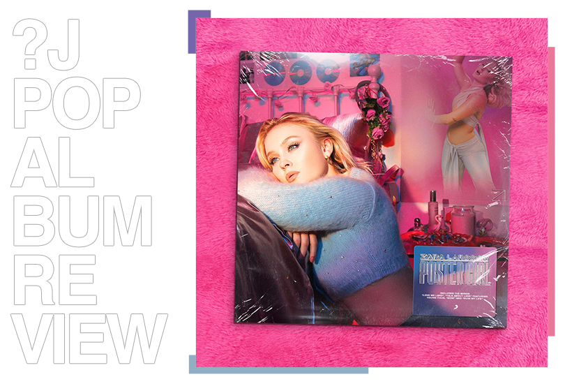 Album Review: Zara Larsson - Poster Girl | Random J Pop Album Review: Zara Larsson - Poster Girl | Random J Pop