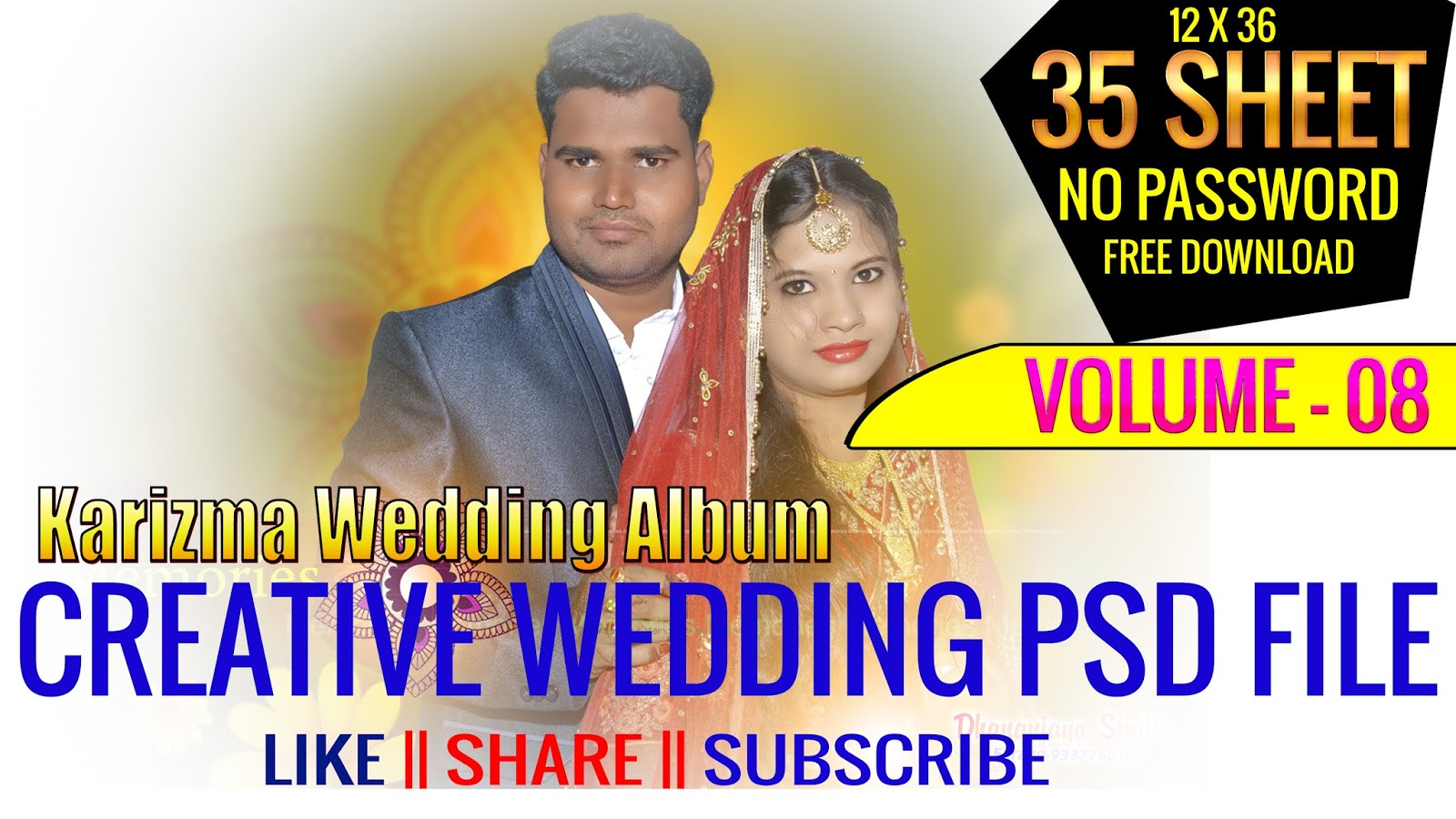 Download Karizma Wedding Album Bc Creation The Ultimate Photo Album Design Yellowimages Mockups
